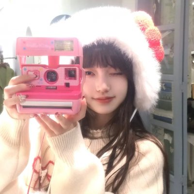 百濑，朝向这边